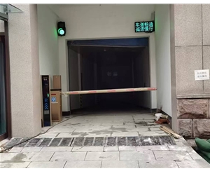 直流智能道闸